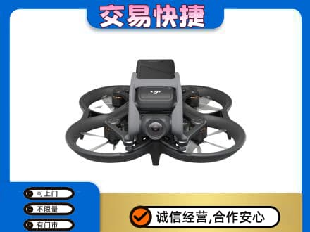 澄迈回收无人机