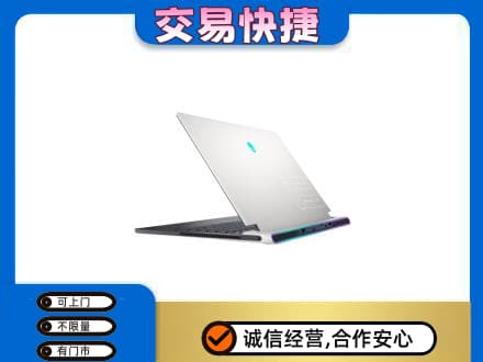 澄迈回收电脑