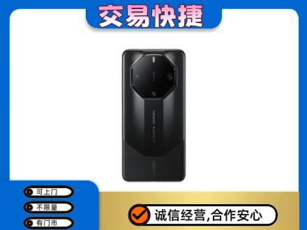 澄迈回收手机