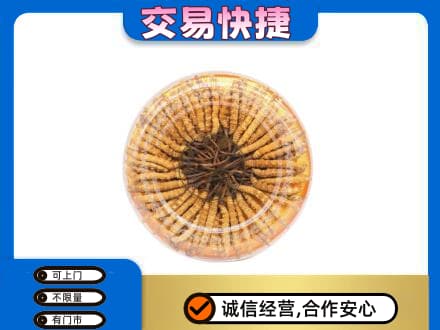 澄迈回收虫草礼盒