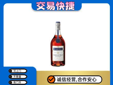 澄迈回收蓝带