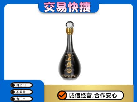 澄迈名酒回收西凤酒2.jpg